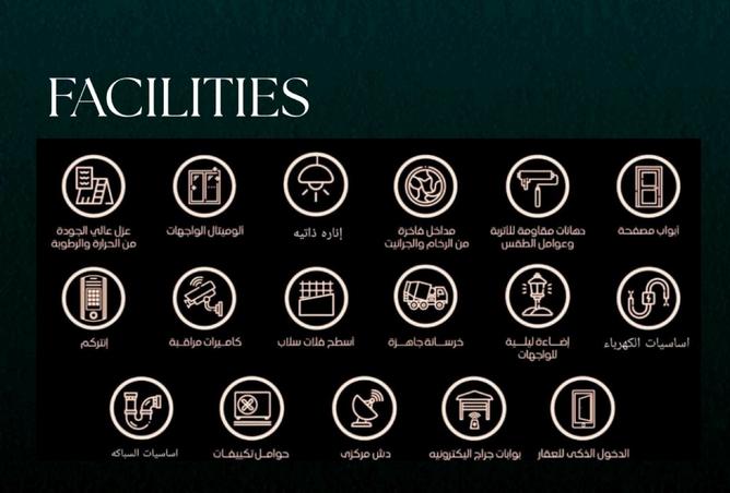 8274250 - Property Image 2