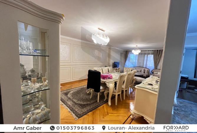 8294756 - صورة العقار 2