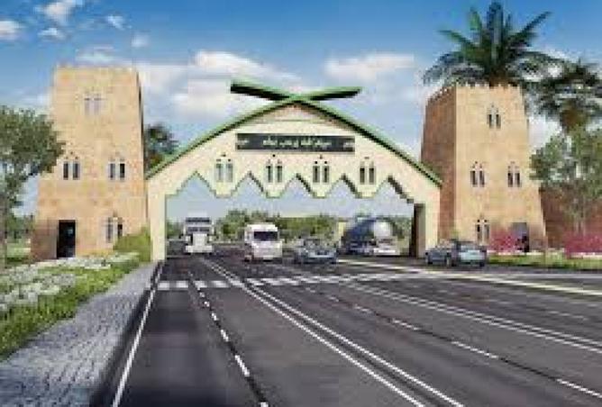 8291355 - صورة العقار 3