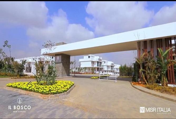 8486766 - Property Image 2