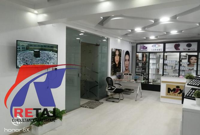 8238603 - Property Image 3