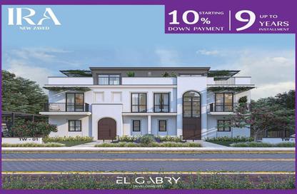 Villa - 3 Bedrooms - 3 Bathrooms for sale in IRA New Zayed - New Zayed City - Sheikh Zayed City - Giza
