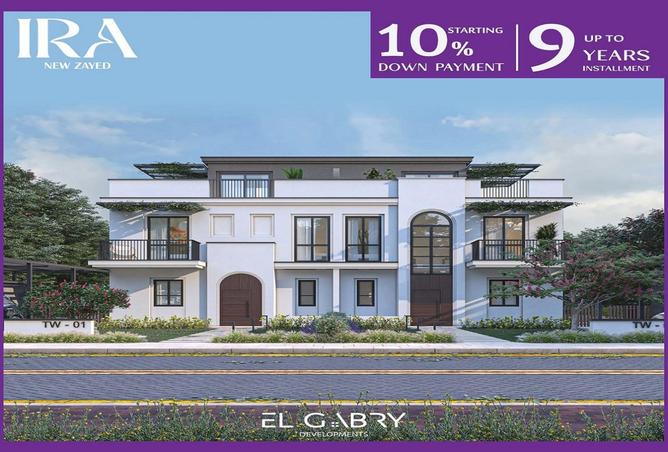 8405891 - Property Image 2