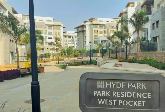 8549240 - صورة العقار 2