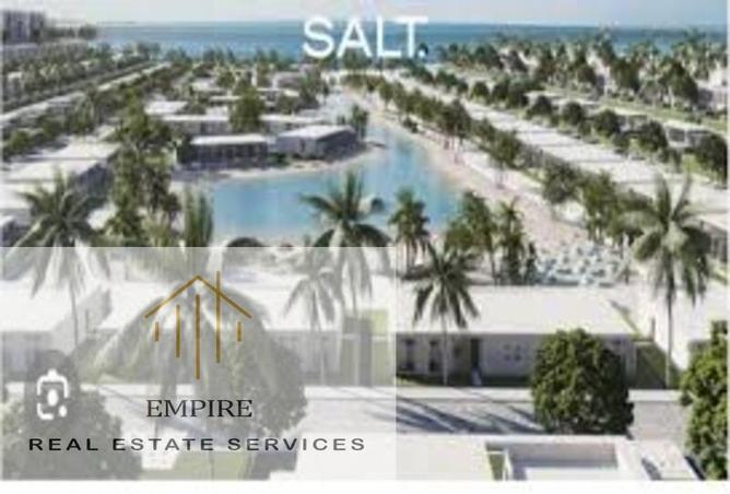 7994318 - Property Main Image