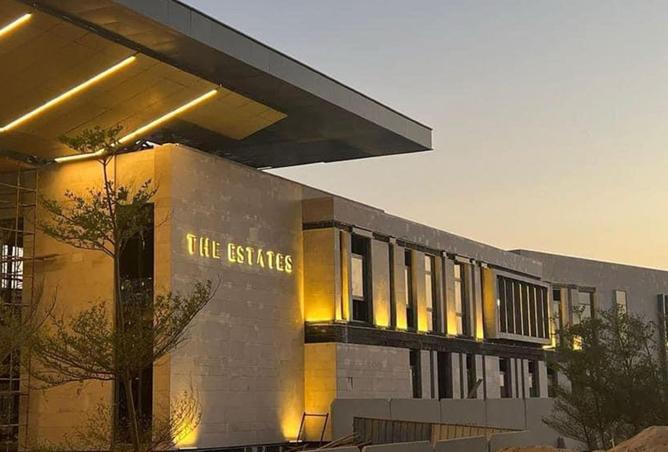 8262823 - Property Image 3