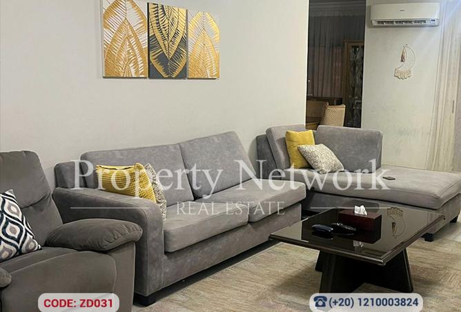 8192255 - صورة العقار 2