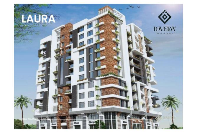 7988357 - Property Main Image