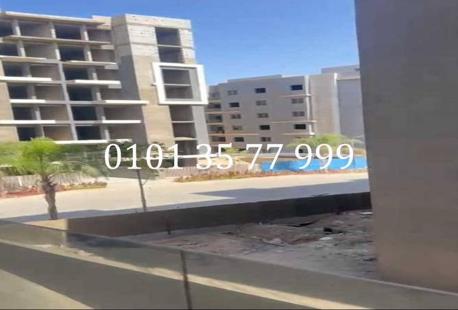 8282829 - صورة العقار 2