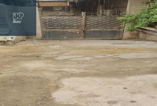 8233214 - صورة العقار 2