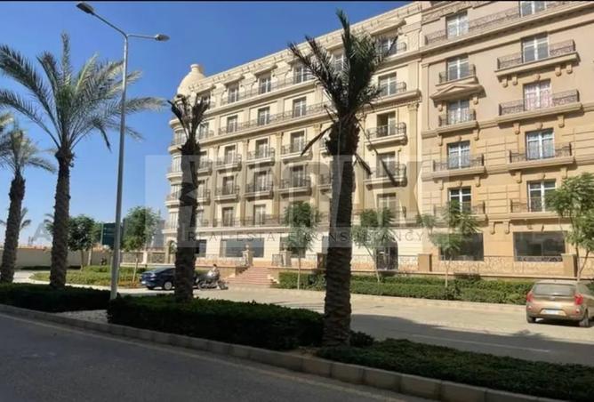 7244875 - صورة العقار 2