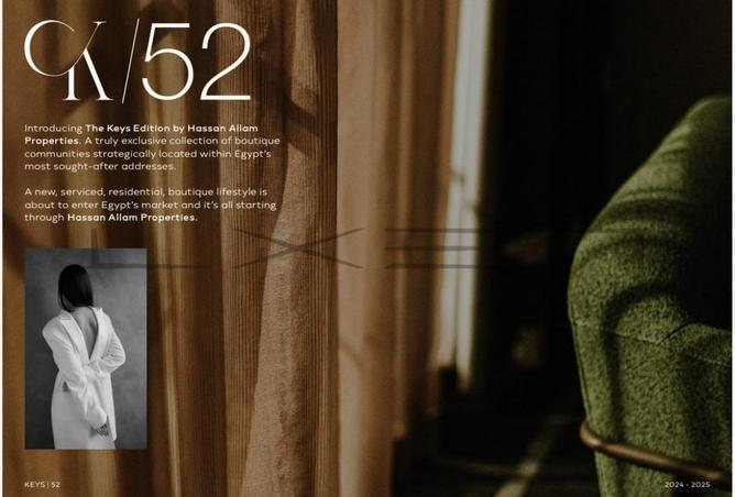 8237875 - صورة العقار 2