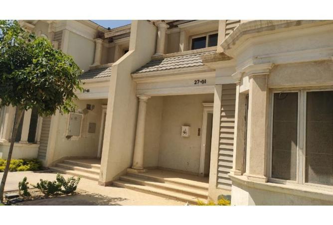 8350713 - صورة العقار 2