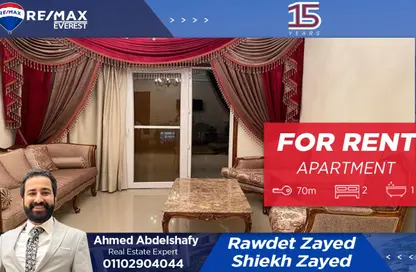 Apartment - 2 Bedrooms - 2 Bathrooms for rent in Rawdat Zayed - 12th District - Sheikh Zayed City - Giza