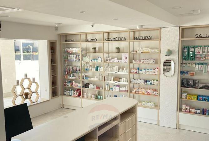 8397934 - صورة العقار 2