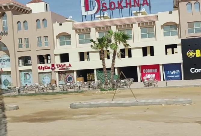 8370039 - صورة العقار 3