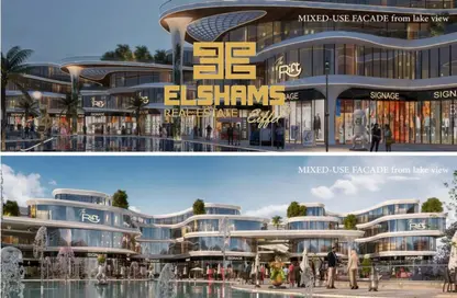 Shop - Studio - 2 Bathrooms for sale in The Rift - 5th Settlement Compounds - The 5th Settlement - New Cairo City - Cairo