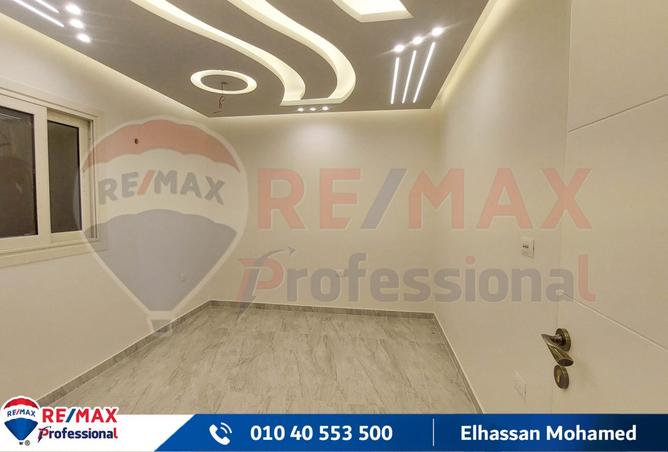 7913502 - صورة العقار 3