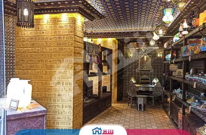 محل - استوديو - 1 حمام للايجار في شارع السيدة سكينة إبنت الحسين - كفر عبده - رشدي - حي شرق - الاسكندرية