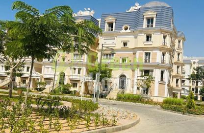 iVilla - 4 Bedrooms - 3 Bathrooms for sale in Mountain View Hyde Park - 5th Settlement Compounds - The 5th Settlement - New Cairo City - Cairo
