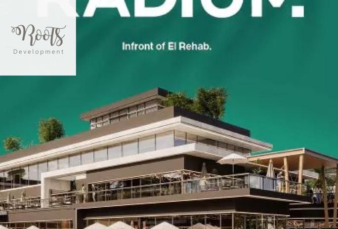 8449172 - Property Image 3