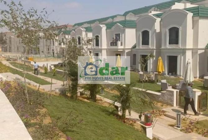 8281828 - صورة العقار 3