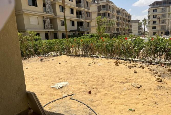 8469048 - صورة العقار 3