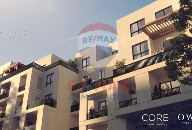 8506282 - Property Main Image