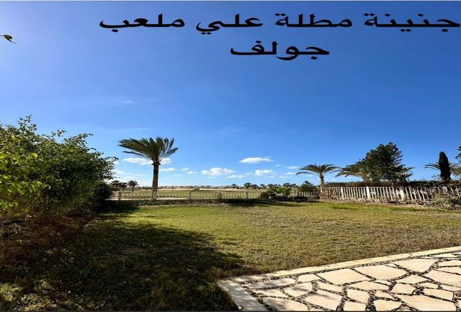 7918982 - Property Main Image
