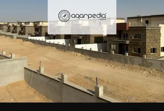 7891636 - Property Image 3