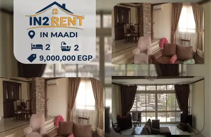 Apartment - 2 Bedrooms - 2 Bathrooms for sale in Degla Square - Degla - Hay El Maadi - Cairo Apartment - 2 Bedrooms - 2 Bathrooms for sale in Degla Square - Degla - Hay El Maadi - Cairo