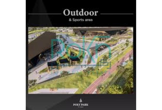 8397764 - الصورة الرئيسية للعقار