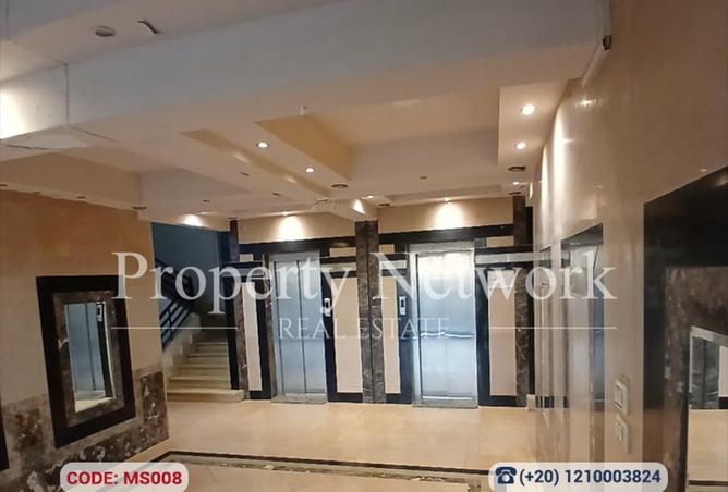 8339406 - Property Main Image