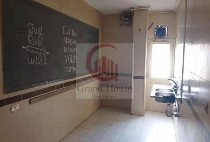 8494490 - Property Image 3