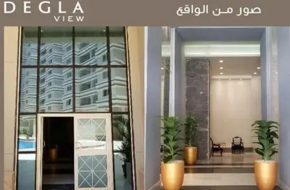 شقق فندقية - 4 غرف نوم - 3 حمامات للبيع في دجلة فيو - زهراء المعادي - حي المعادي - القاهرة