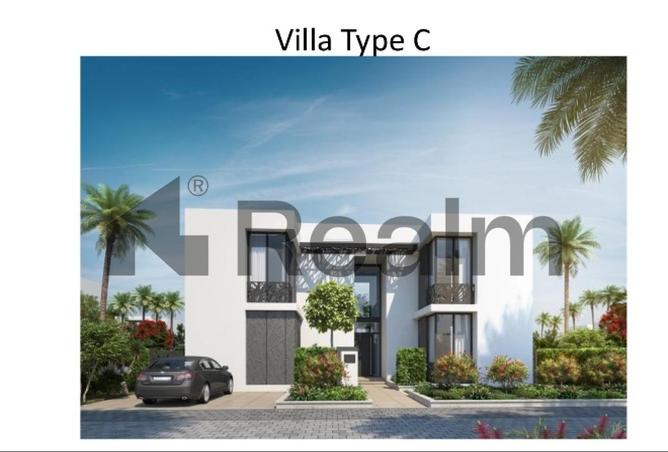 8098842 - صورة العقار 3