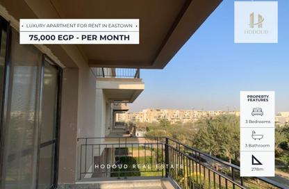 Apartment - 3 Bedrooms - 3 Bathrooms for rent in Eastown - 5th Settlement Compounds - The 5th Settlement - New Cairo City - Cairo