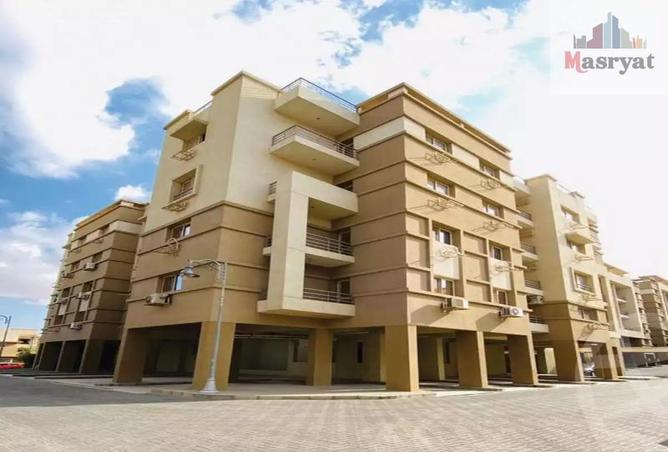 7981515 - Property Image 2