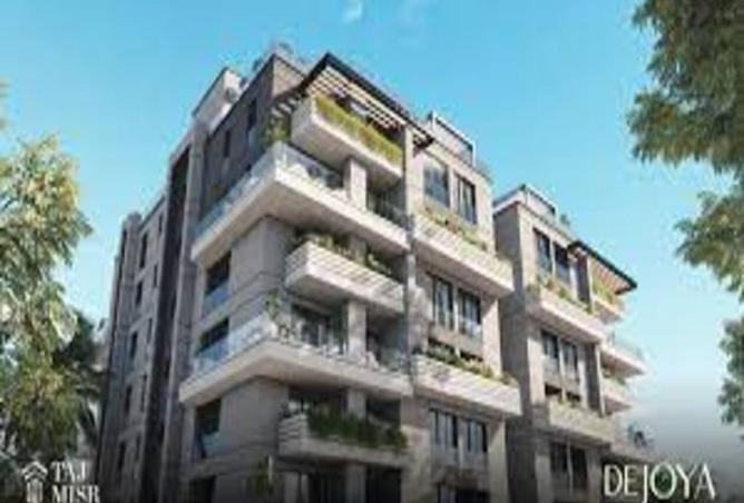 8269327 - صورة العقار 2