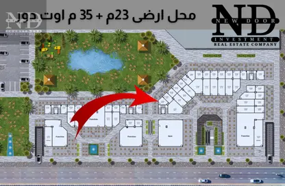 Cafeteria - Studio for sale in Gamal Abdel Nasser Road - Shorouk City - Cairo