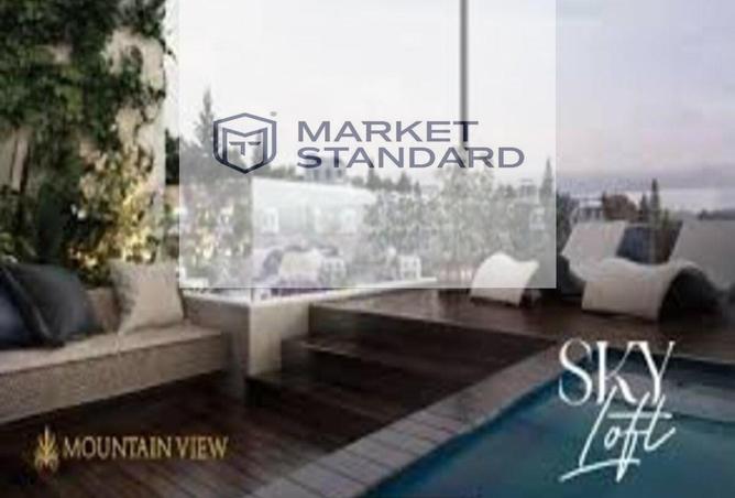 7799041 - Property Image 2