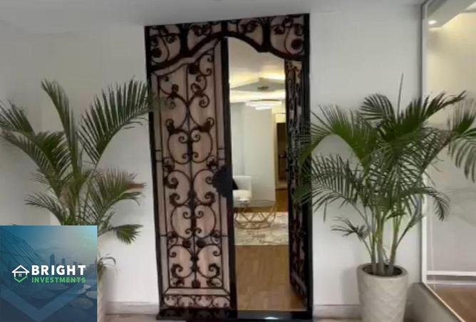 8502066 - Property Image 3