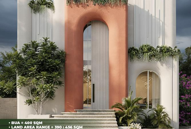 8328582 - صورة العقار 2