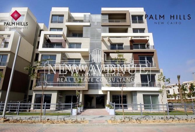 8185936 - صورة العقار 2