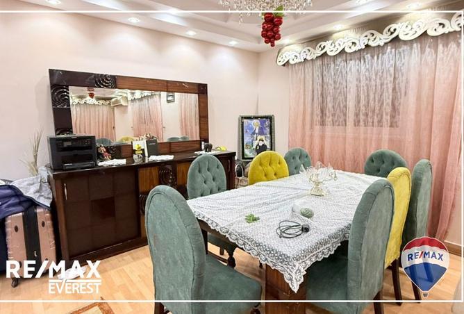 8089139 - Property Image 3