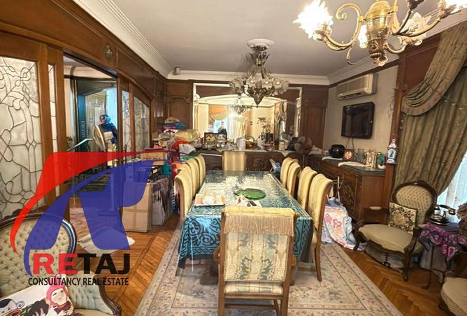 8448226 - صورة العقار 3