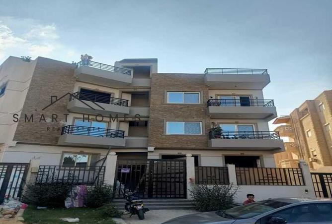 8499837 - صورة العقار 2