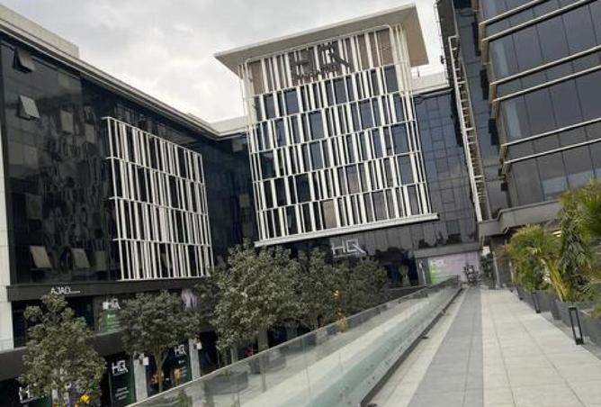 8254504 - Property Main Image