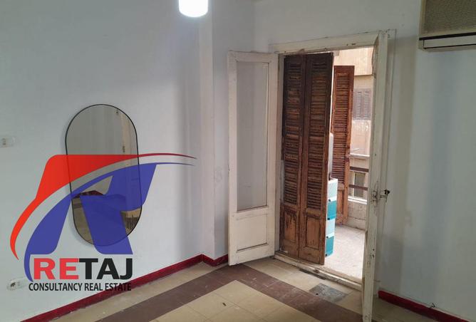 8370794 - صورة العقار 2