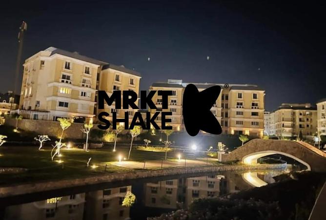 8513389 - صورة العقار 3